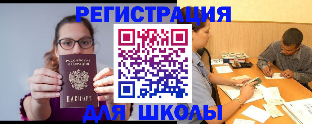 форма 3 в Сухиничи